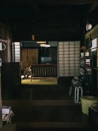 Kenkoukotsu의 お尋ね者の子供達