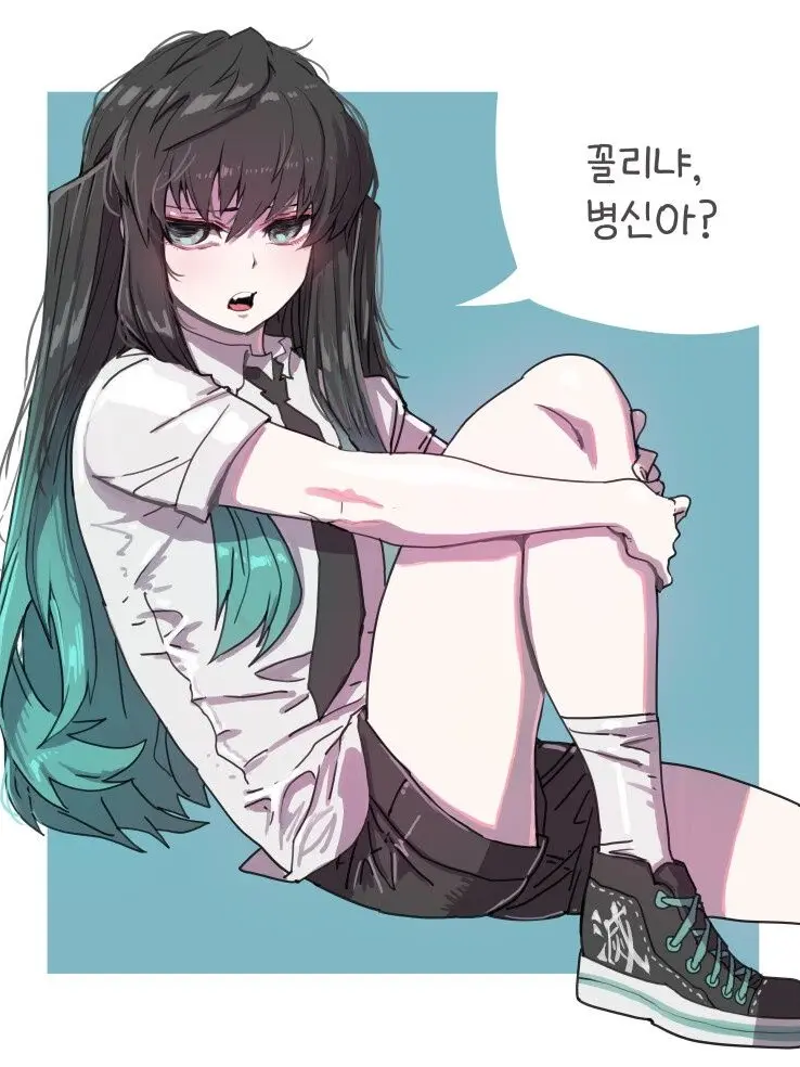 MartyrRupee6673의 무이치로 꼬시기