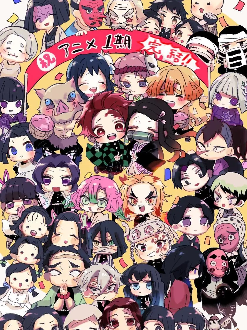 GreenMule8995의 귀멸의칼날 주들과 동거?여우 있어여!