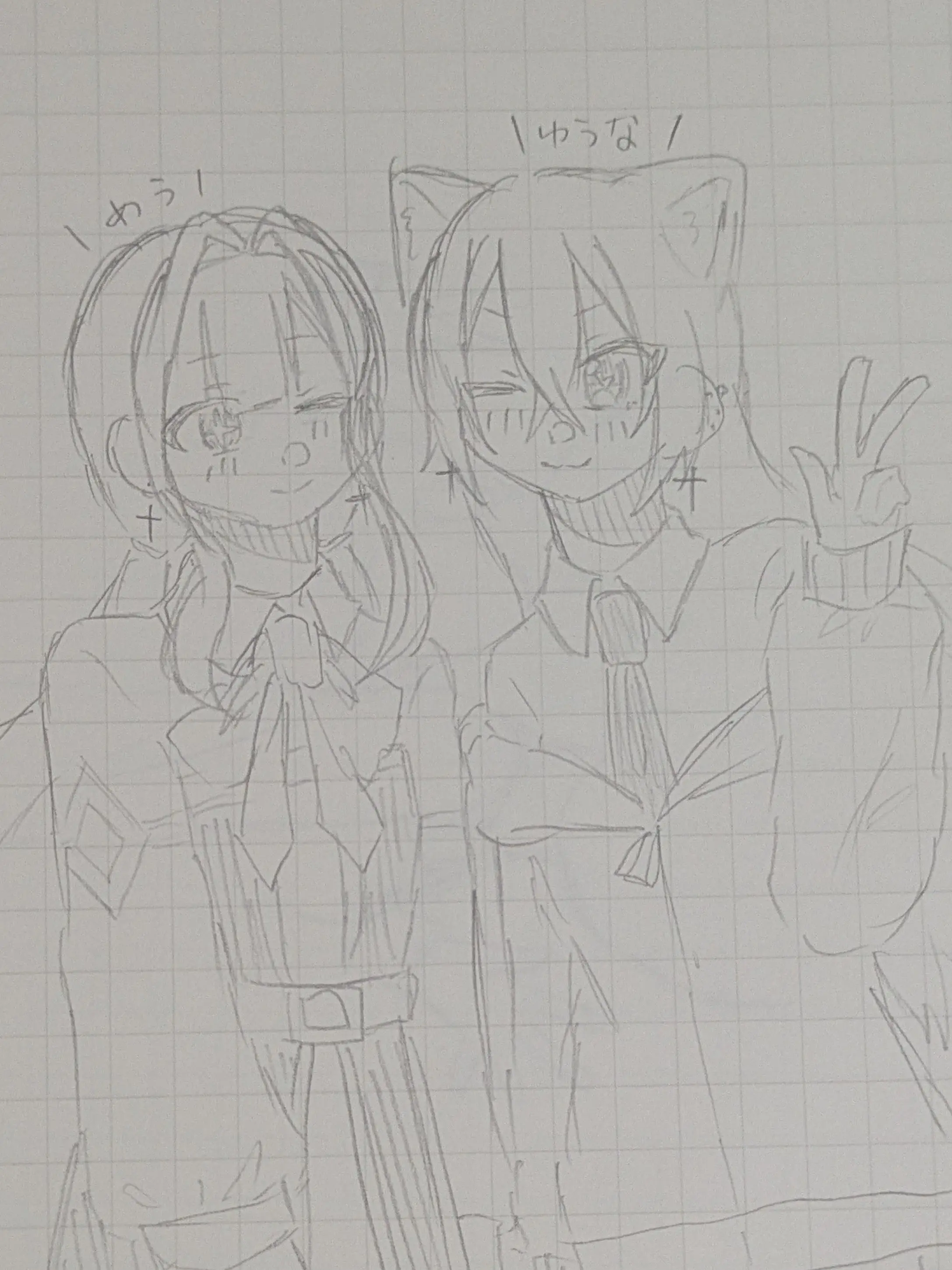 Syake0824의 友達