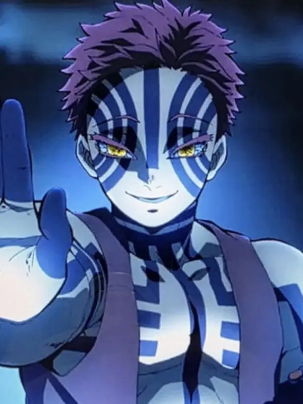 VocalGrape5437의 아카자에게서 피해라(꼭 안피해도 됌)