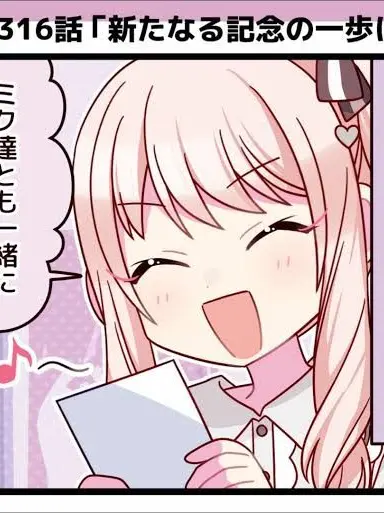 FirmSaola0581의 🔪❤️‍🩹