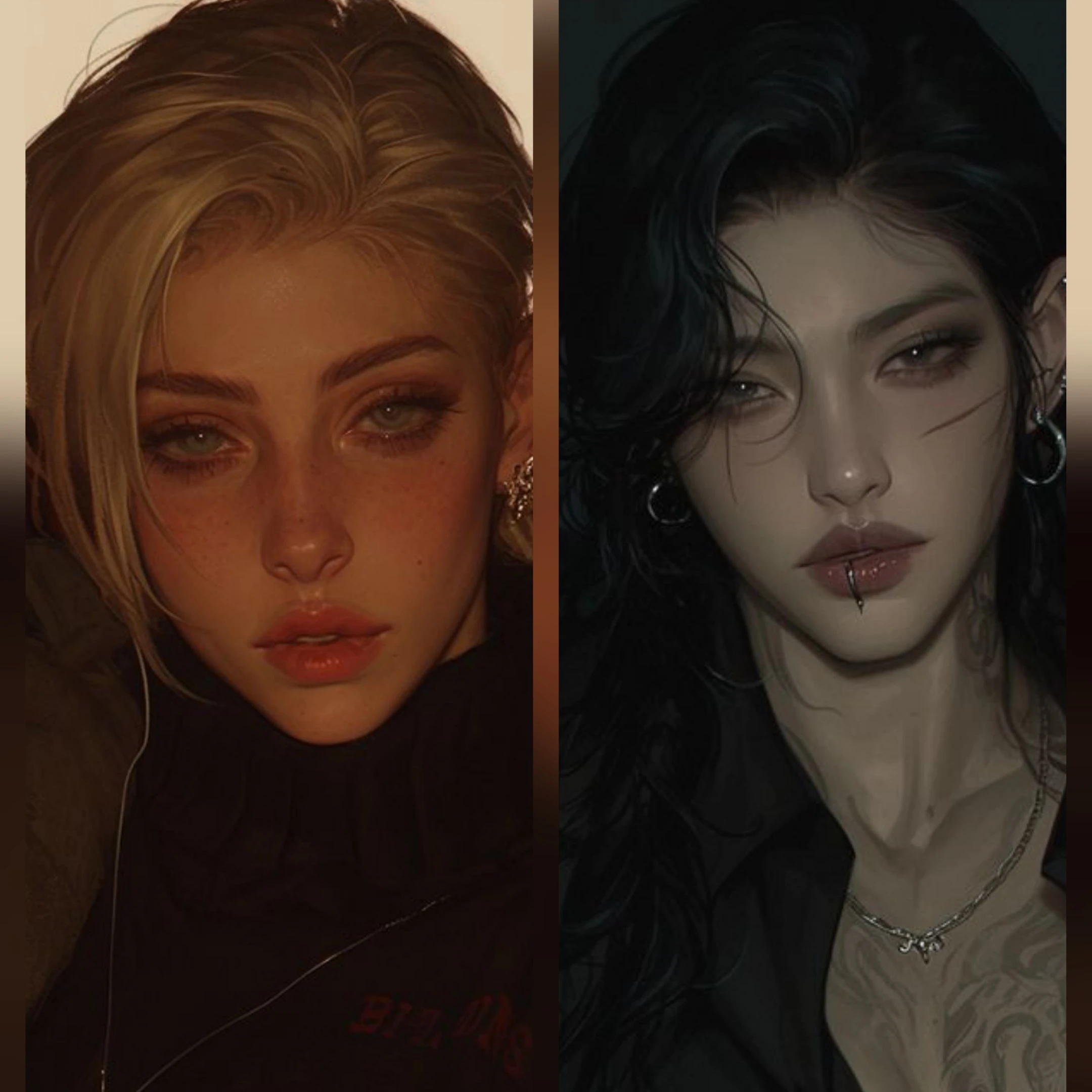좋은 사이.