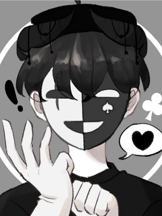 “이제 너 질려서 그랬는데.“ 대표 이미지