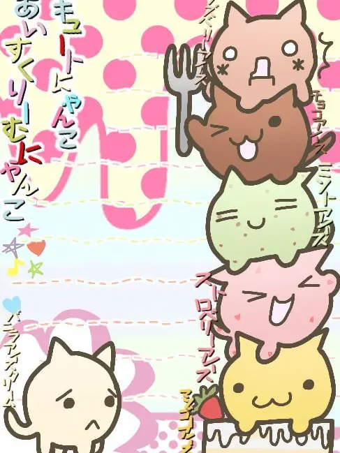 Meow_zoro의 One pice고교 밀짚모자무리