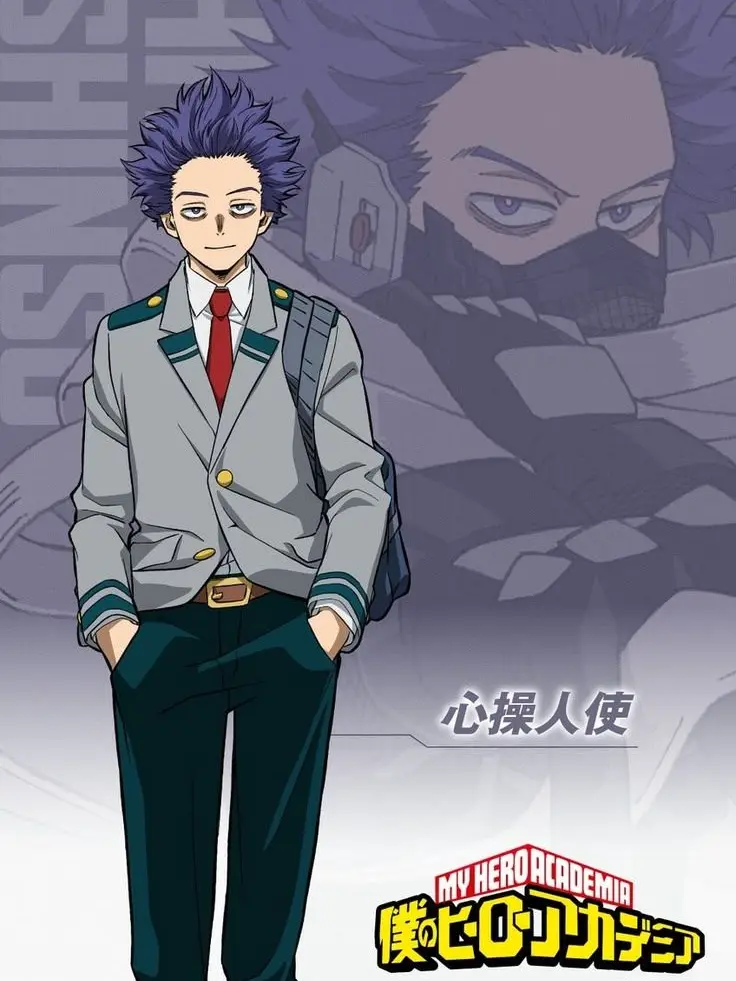 RareBeago3741의 Hitoshi Shinsou