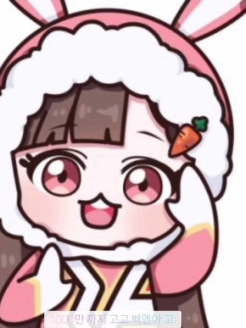 고고프렌즈 여행!˛ε♡з¸ 대표 이미지