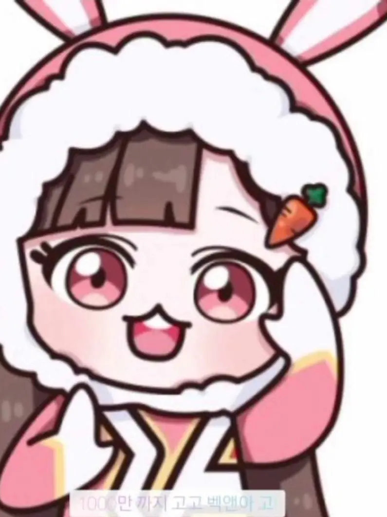 loveRyomi의 고고프렌즈 여행!˛ε♡з¸