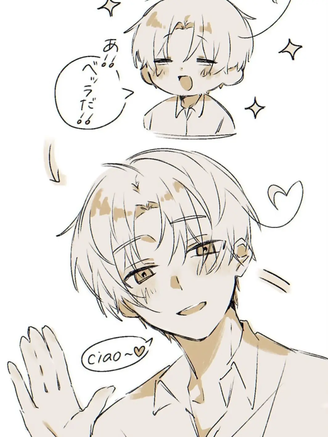 SavoryMedal2583의 ヘタリア男子校〜