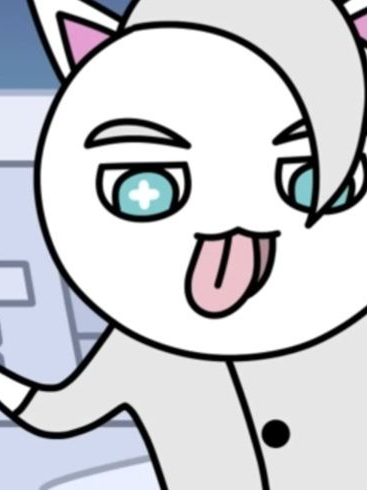 빨간내복야코 <괴수대백과> 대표 이미지