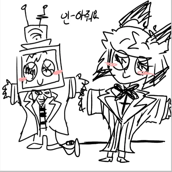 EliteScrew6562의 복스, 알래스터