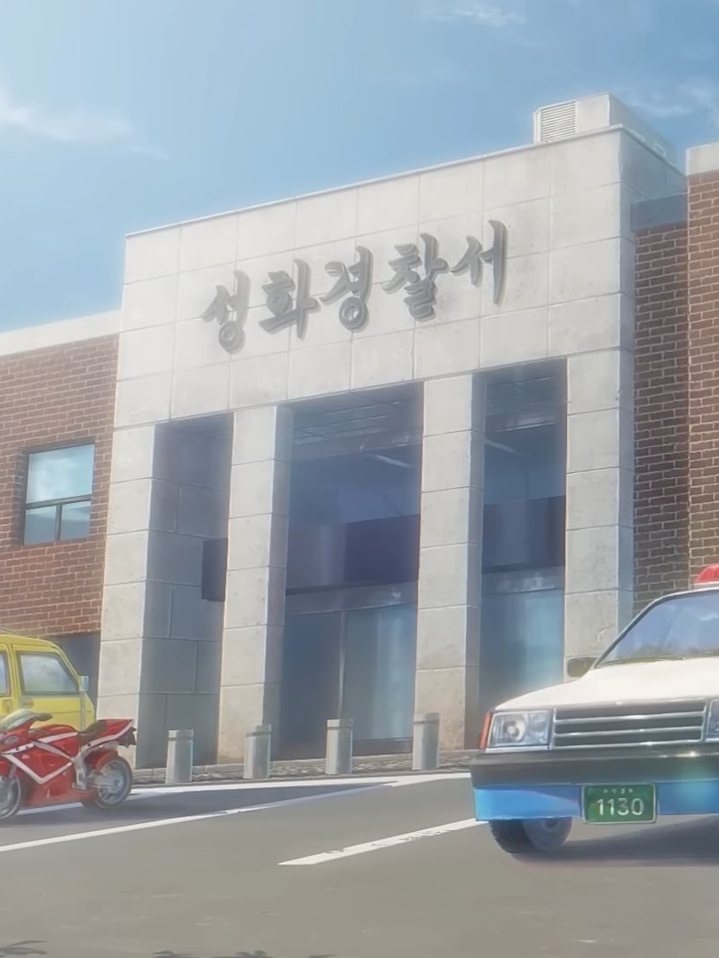 미스터리 수사반2 대표 이미지