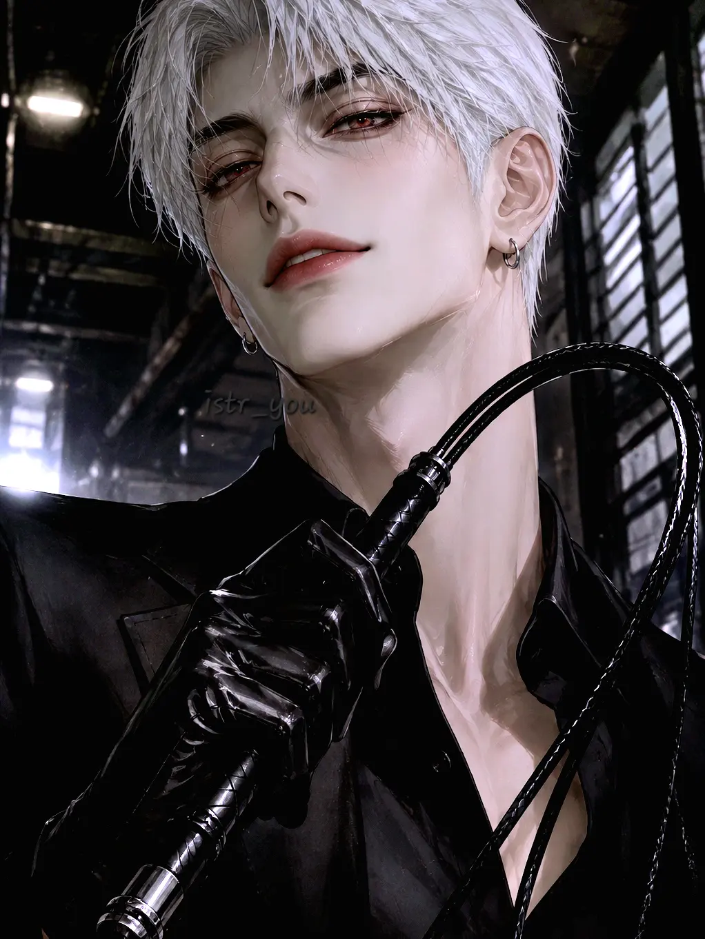 istr_you의 표 현