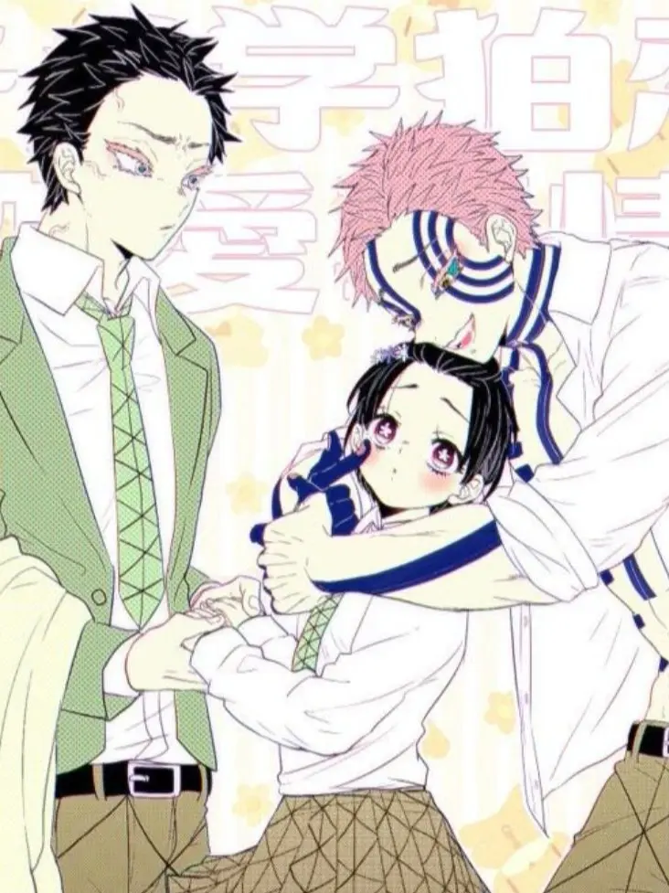 kikis의 하쿠지 x 코유키 x 아카자