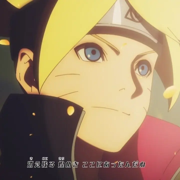 FatalSteel0177의 우즈마키 보루토