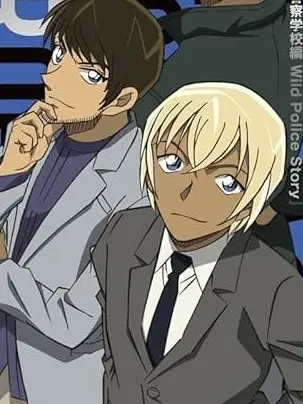 UsableBoots9202의 上司2人に取り合いされてます。