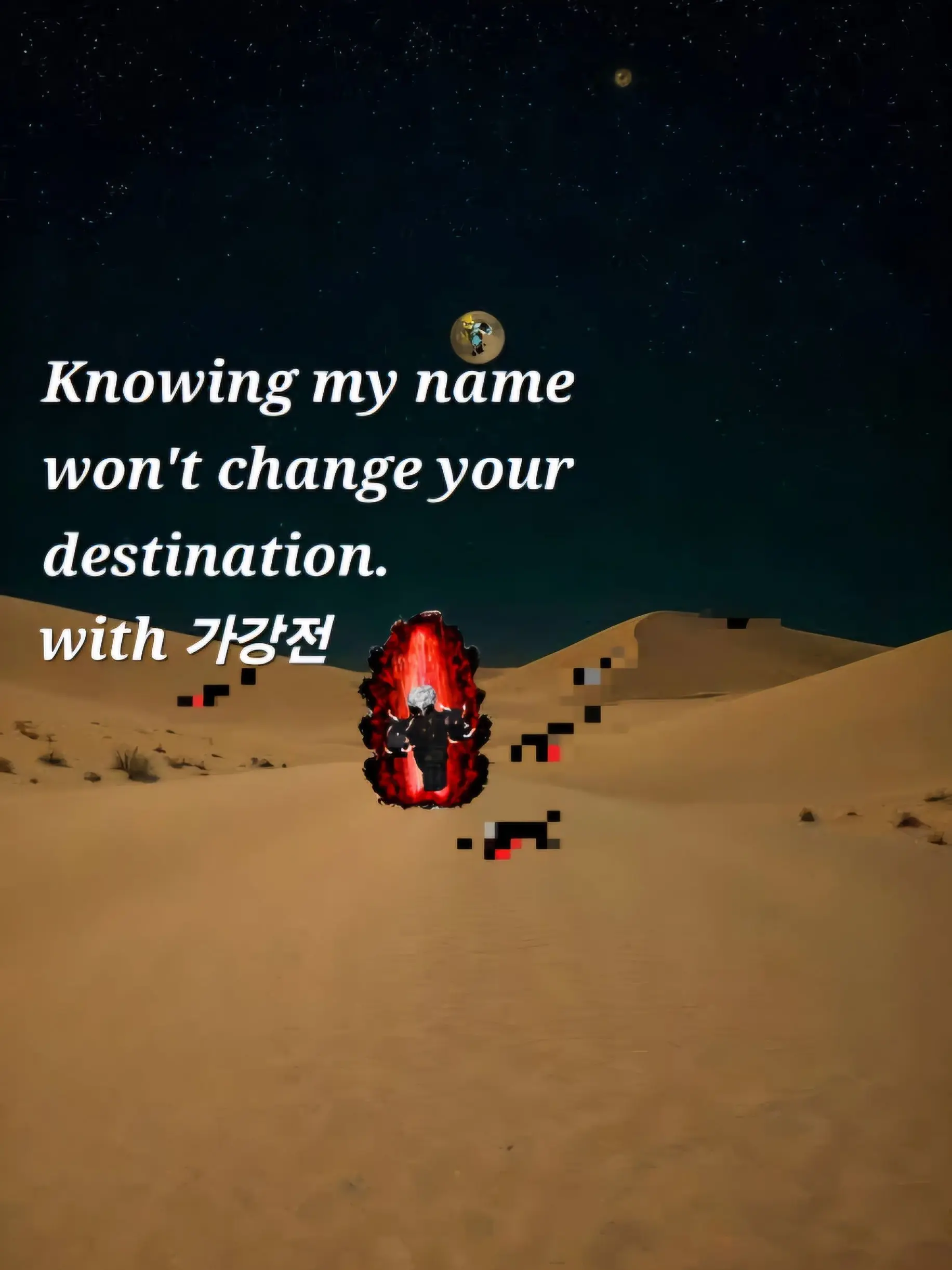 kujojotarooo의 복수(3)