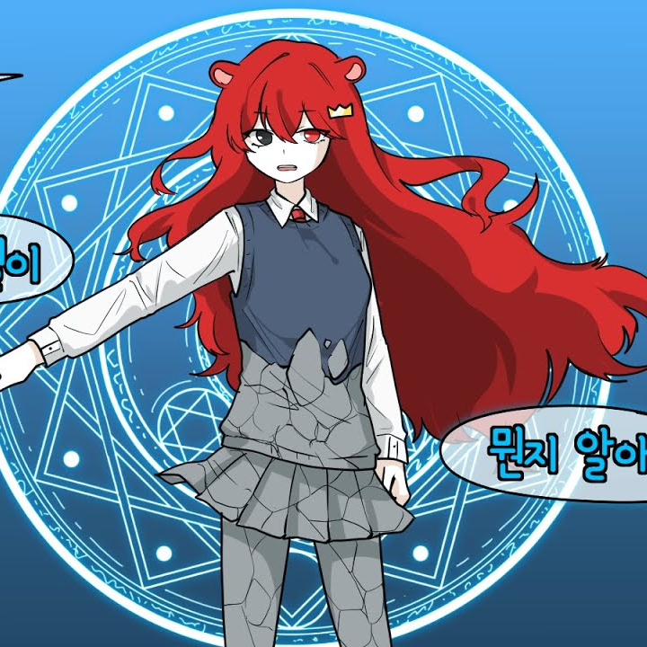 퀸톨 데드아이 대표 이미지