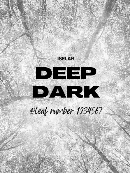 LeafNumber1234567의 딥다크