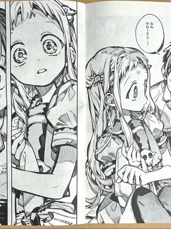 ToughYear7050의 地縛少年花子くん[過去の世界]