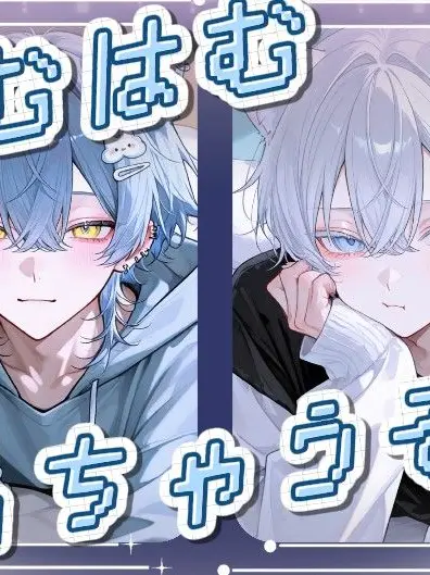 Raki_3150의 はむはむしちゃうぞ！