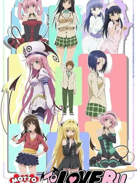 Lucky05의 To LOVE-Ru