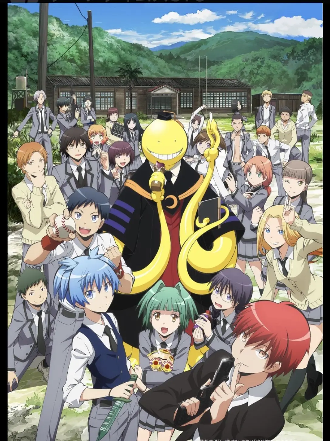 fudansi0208의 暗殺教室！