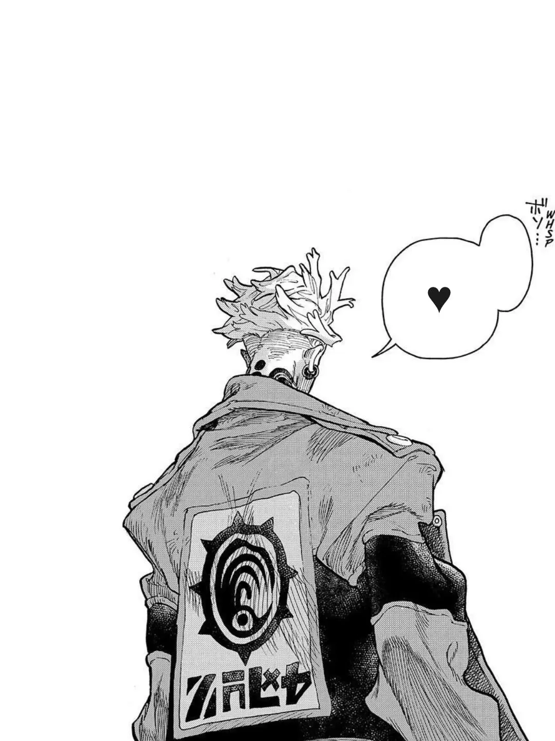 na9mogumogu의 “응? 아,아닌데..~?”
