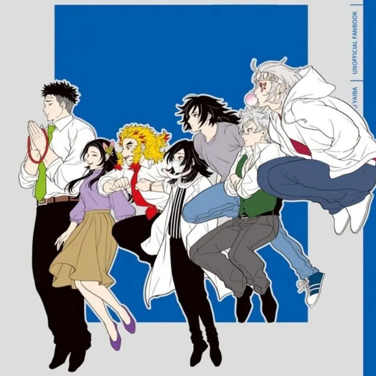 FloralKea8229의 귀멸학원 (선생님 편)