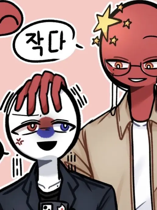 CustomGrass2139의 중국