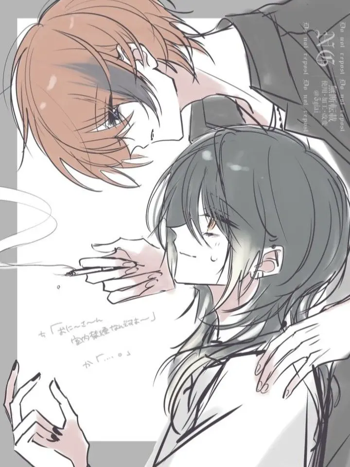 rin1023의 お兄さん×バーテンダー