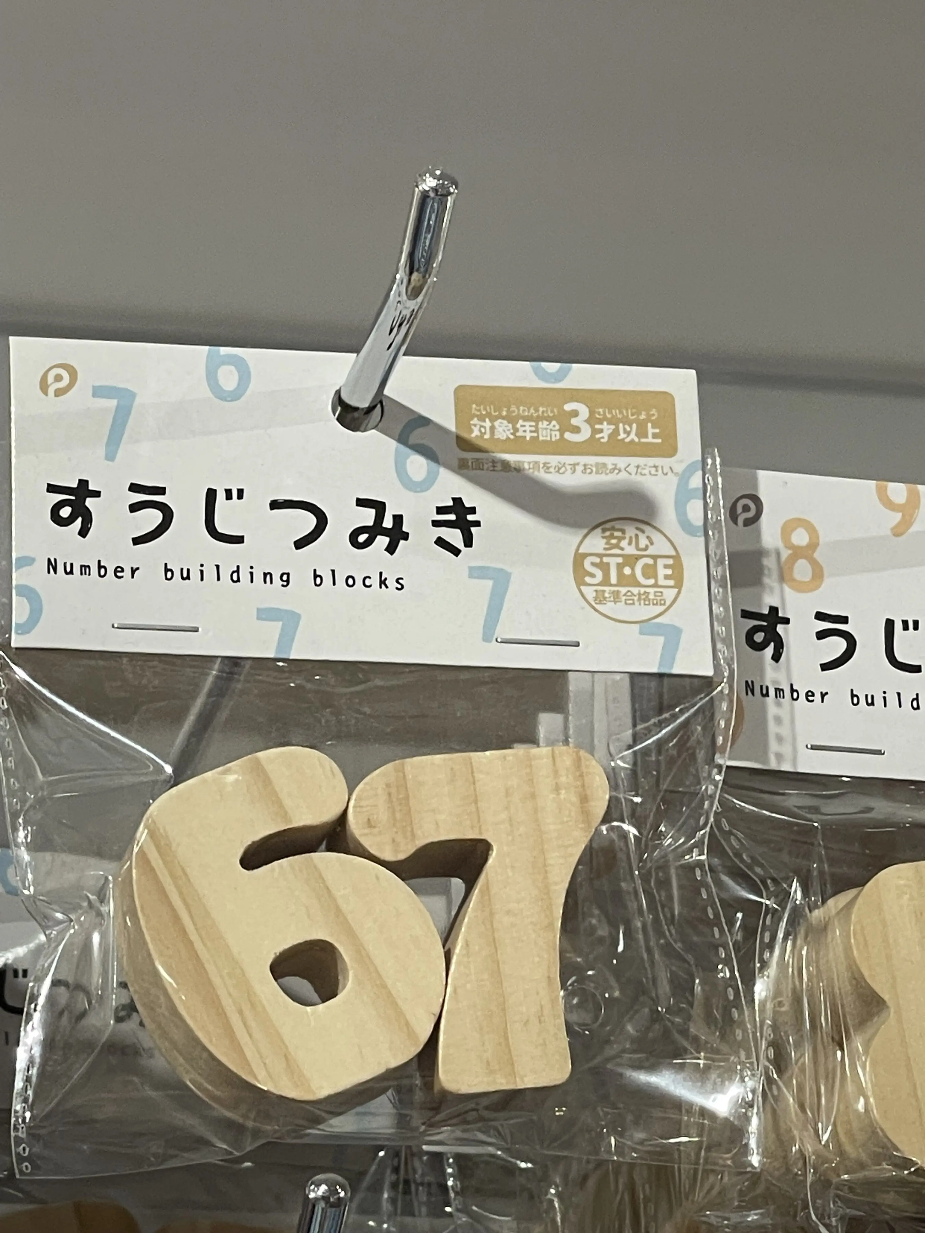FN_yaaaa의 FNクランとお話ししよう！