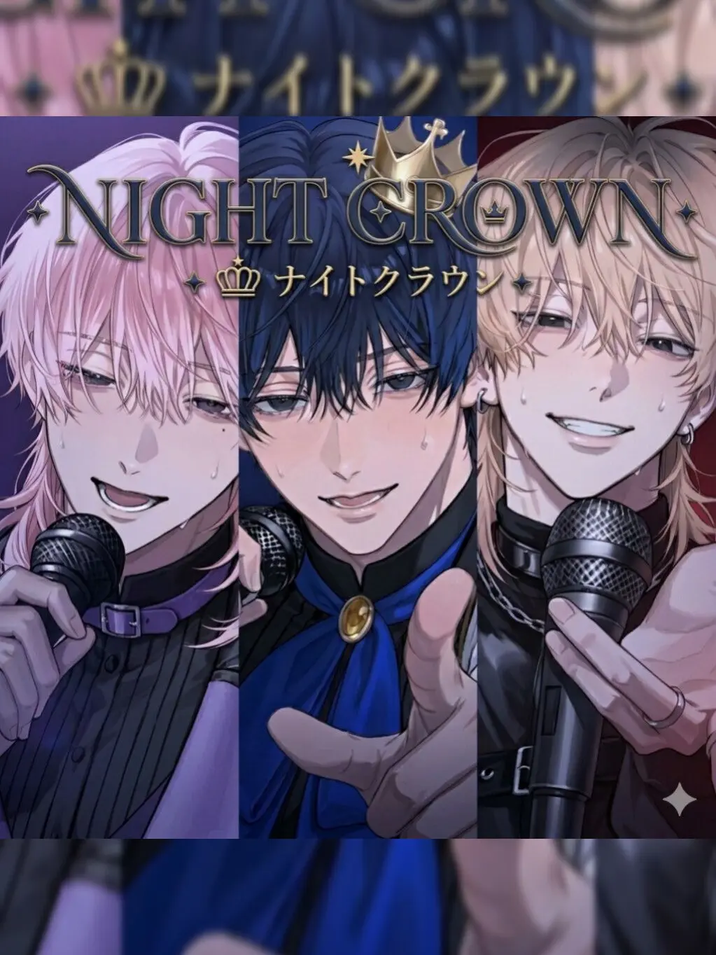 Kikyo_zeta의 メン地下アイドルはクラスメイト！？