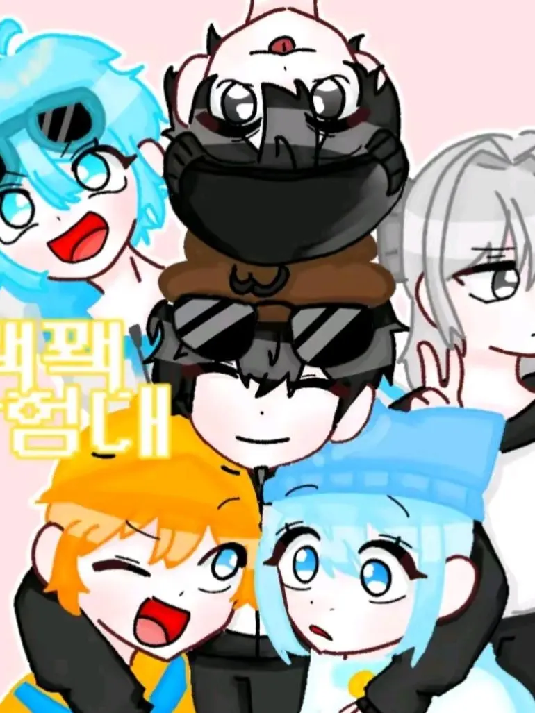 a-en1의 꽥꽥탐험대 (가족)