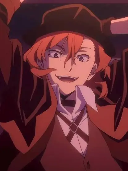 Venti-Latte의 Chuuya Nakahara