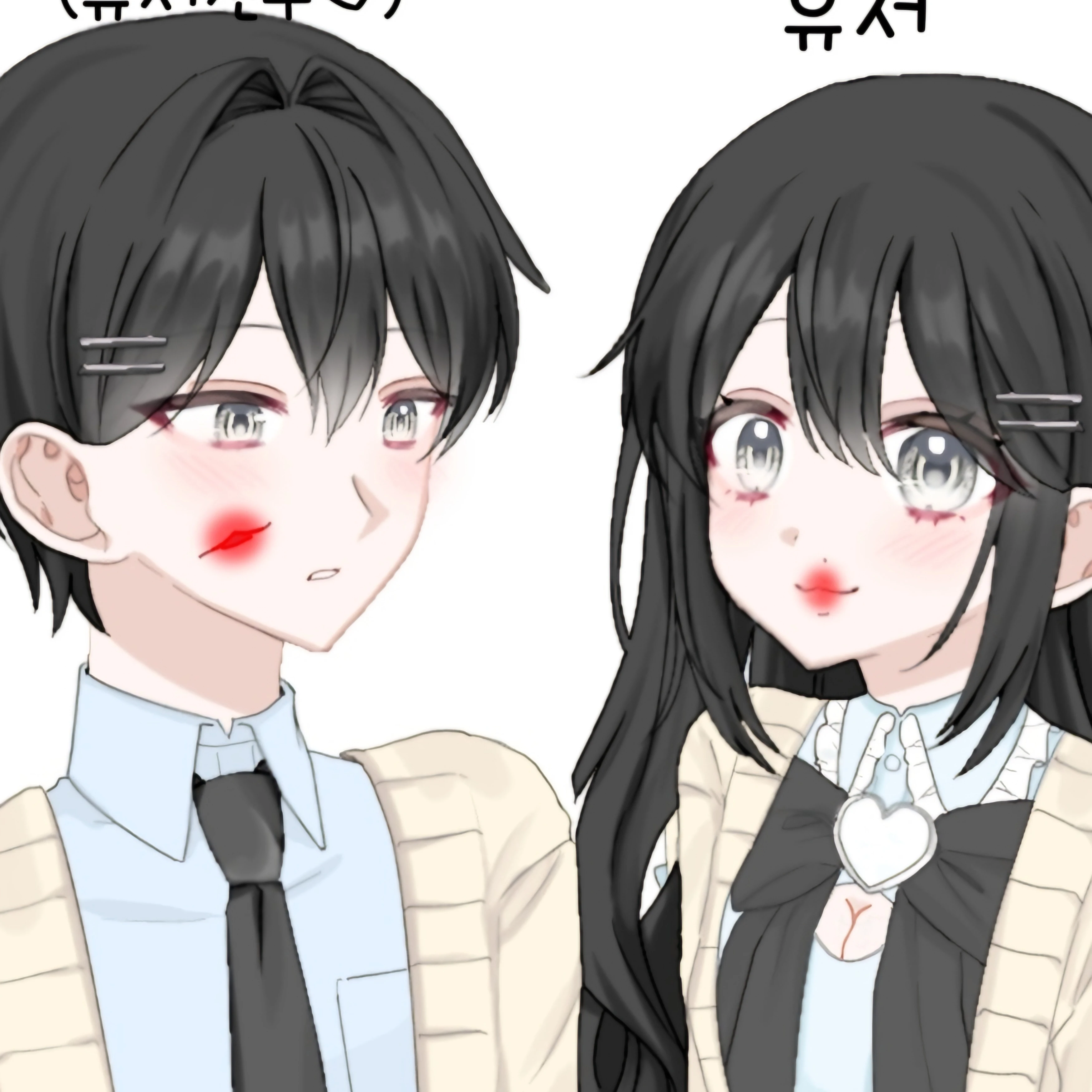 장지은