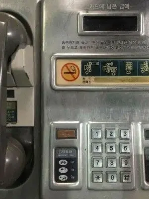 SUSU_SUSU의 대답 하나면 난 만족할텐데