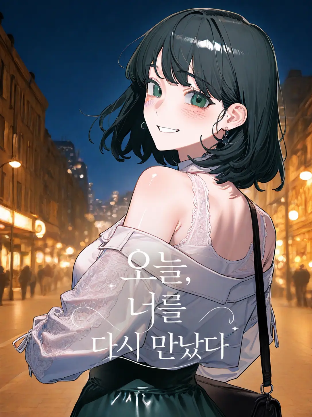 MildMine69의 윤하은