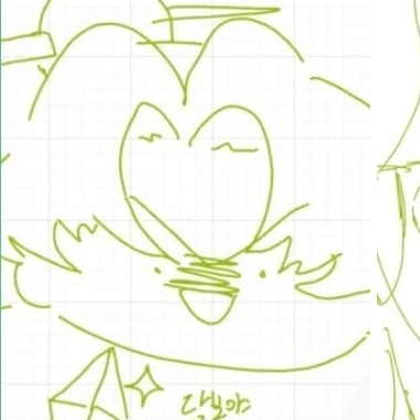 소가주님이 너구리가됬는데요?