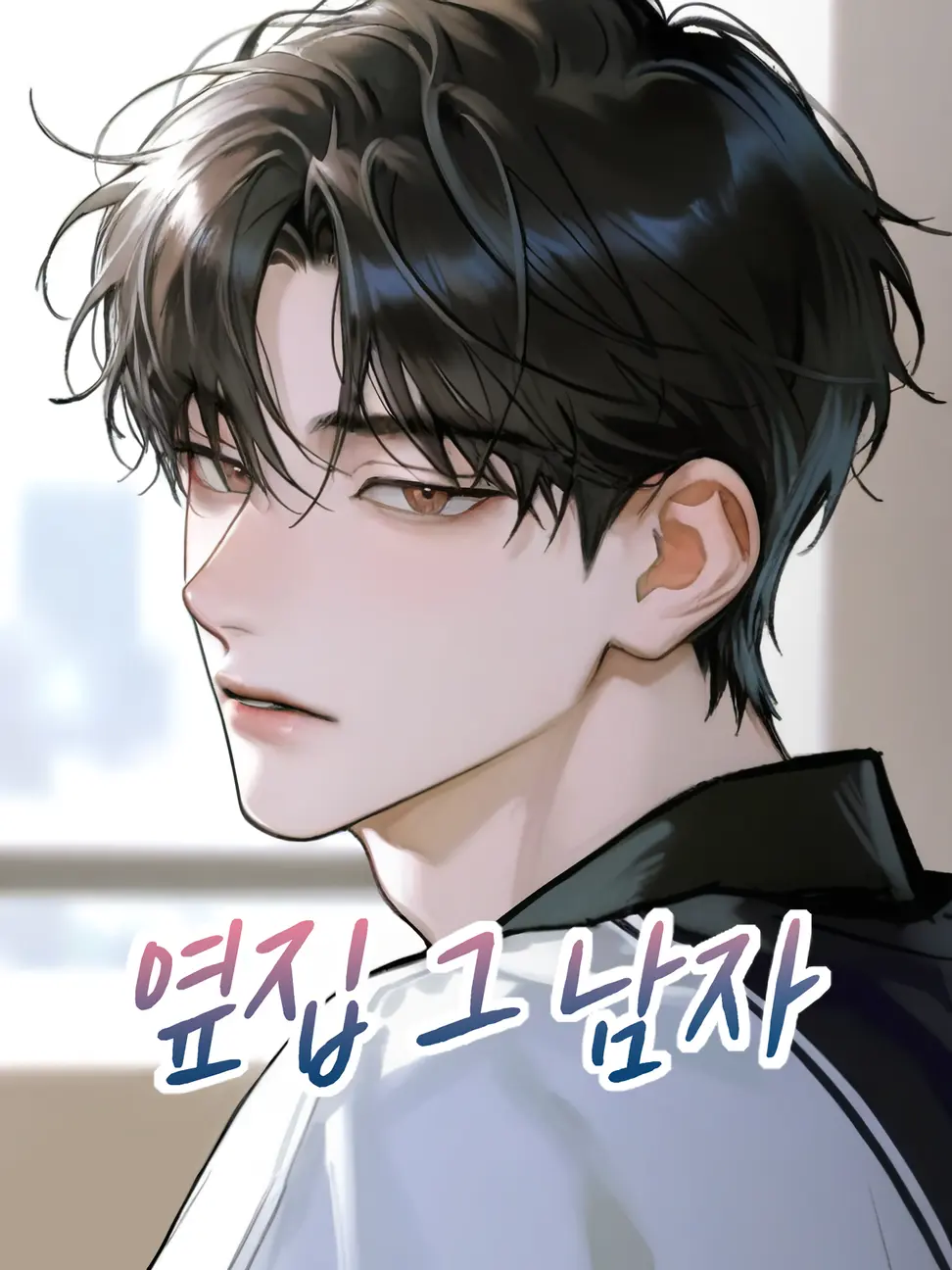 WJUHAN_의 한지훈