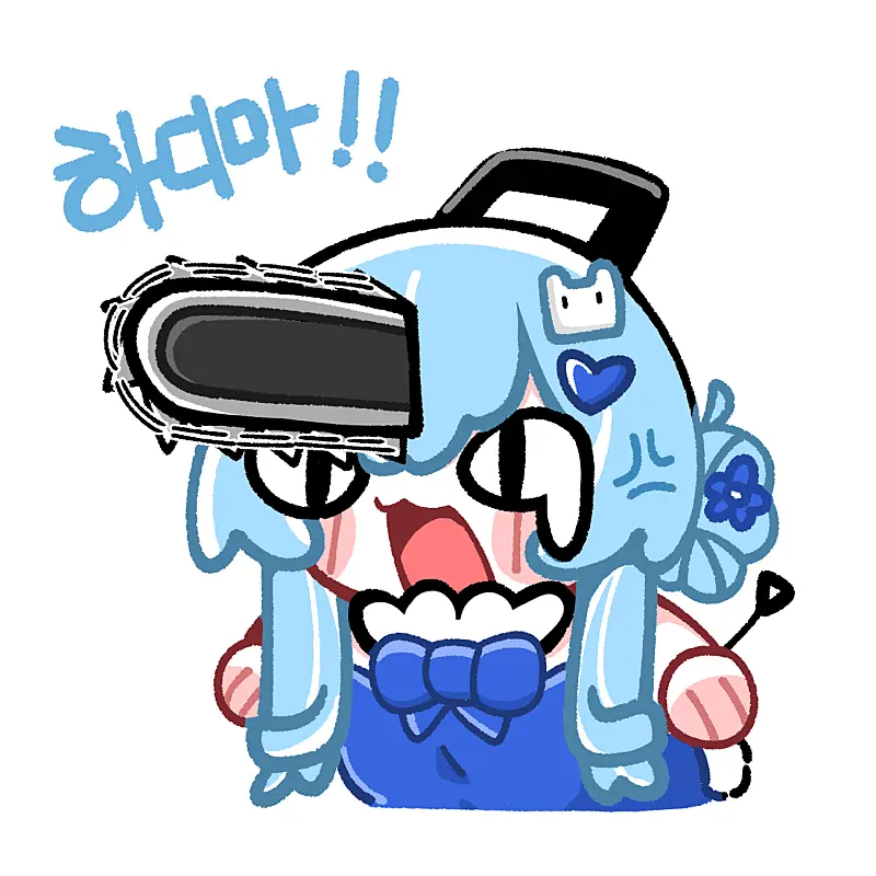 TinyBarn1595의 아라하시 타비