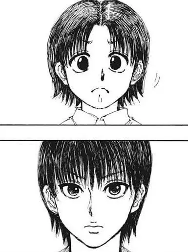 MadXeme1227의 流星街