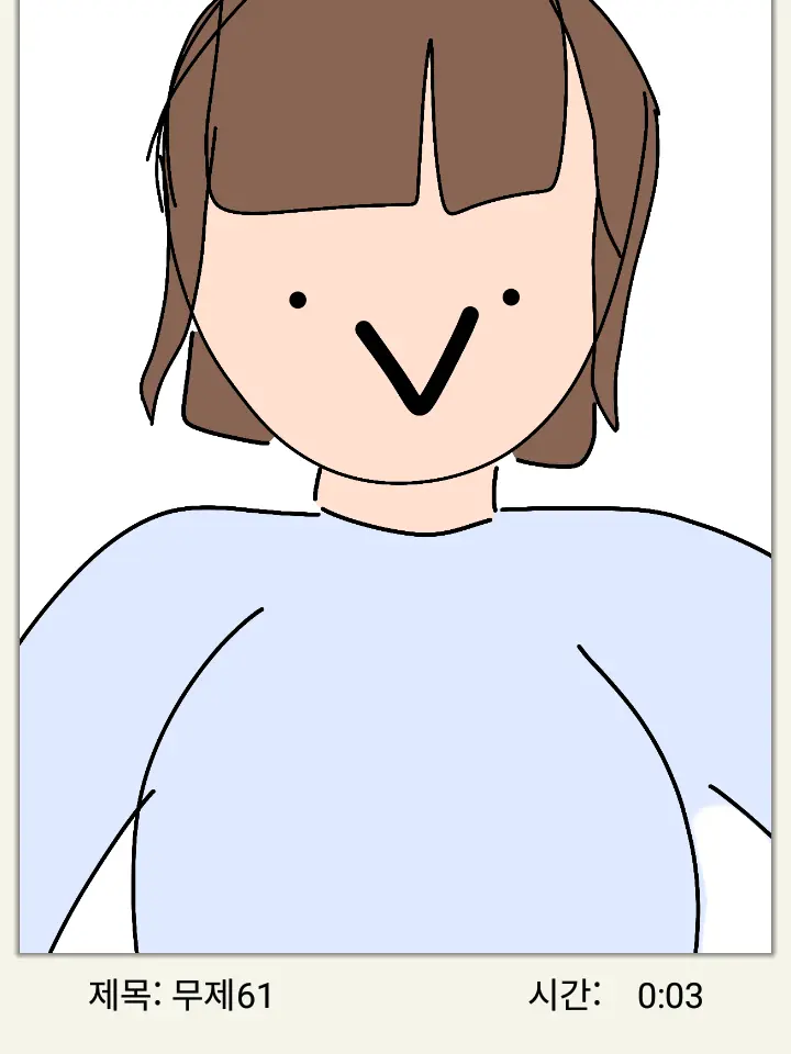 tpdbs575의 고고프렌즈&팀나빠 mt