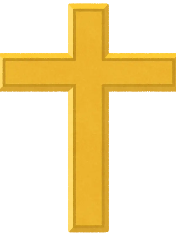 uuuuu_0201의 Religion_Eddsworld