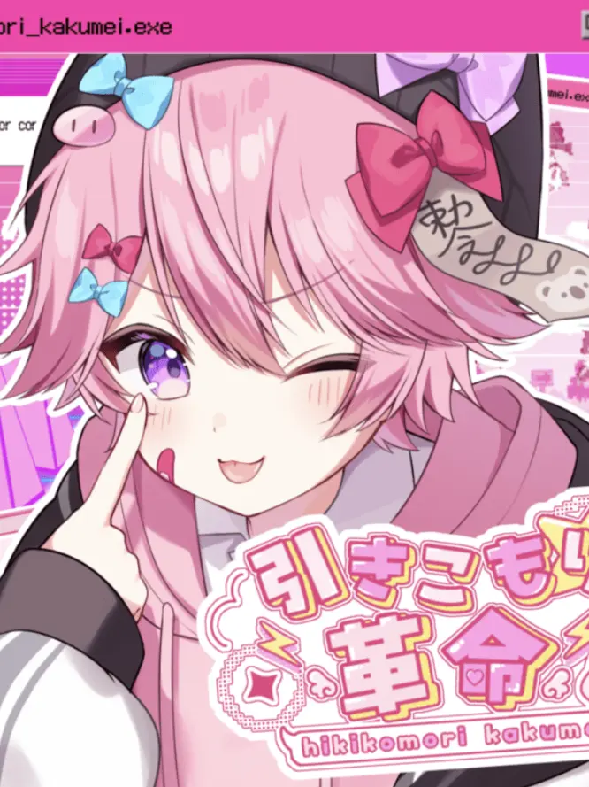 adgwptg의 みそらがあなたを大好きになりました