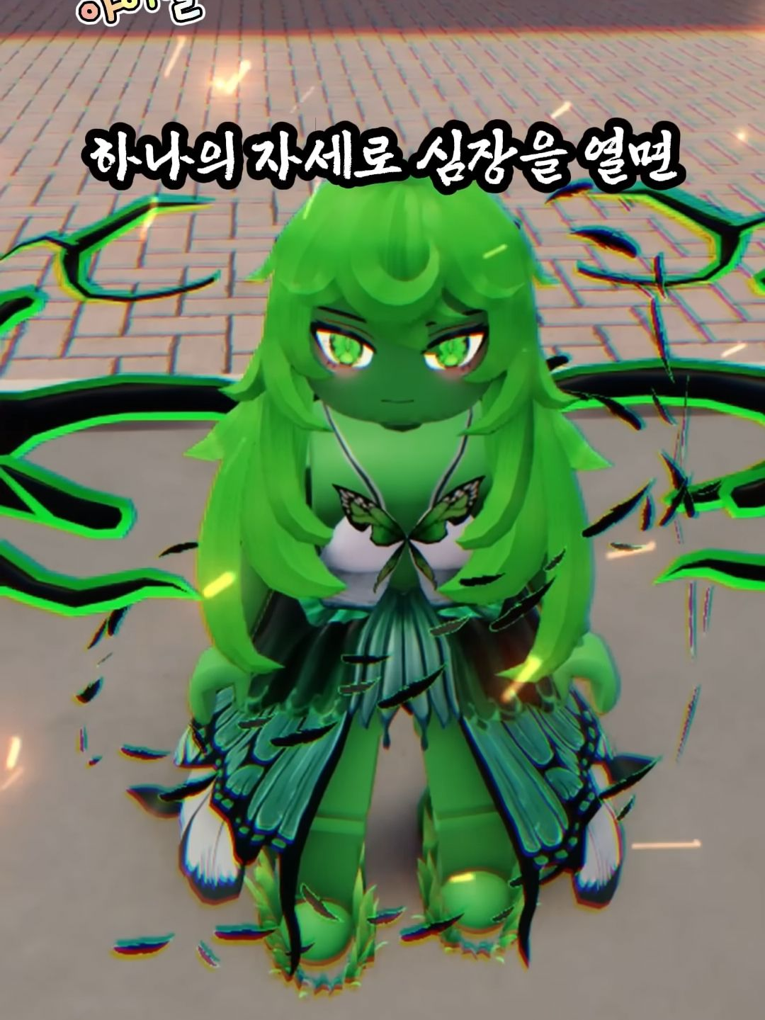 무지개의 아이들 대표 이미지