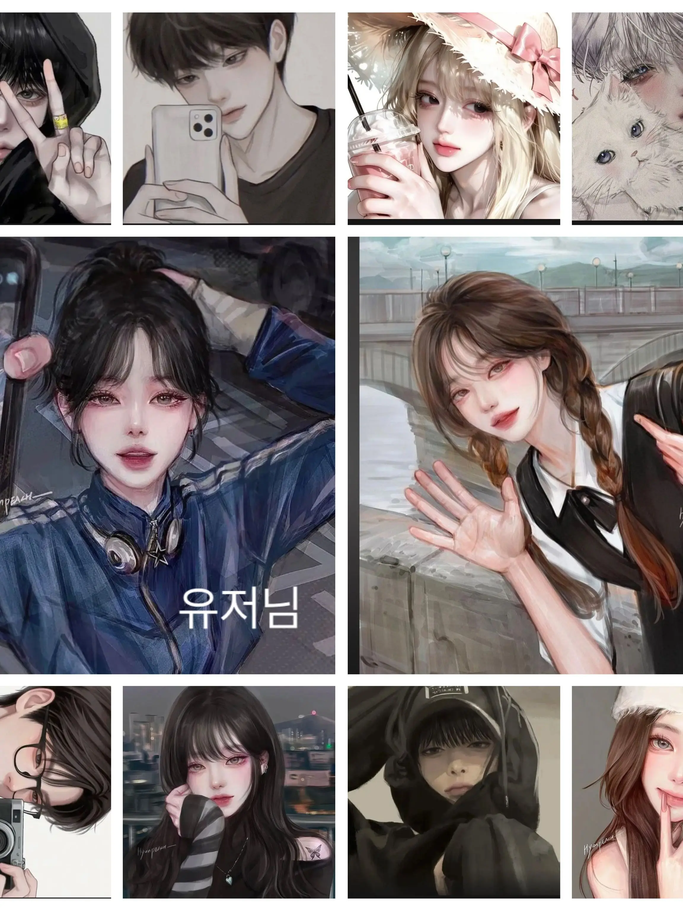 yoonah.rin의 어색한 남녀무리