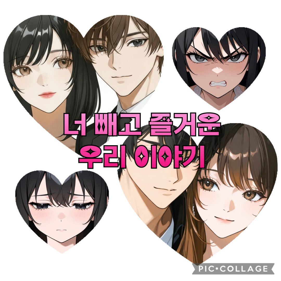 송승혁 대표 이미지
