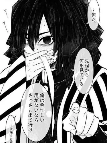 FrankTie4290의 鬼滅の刃