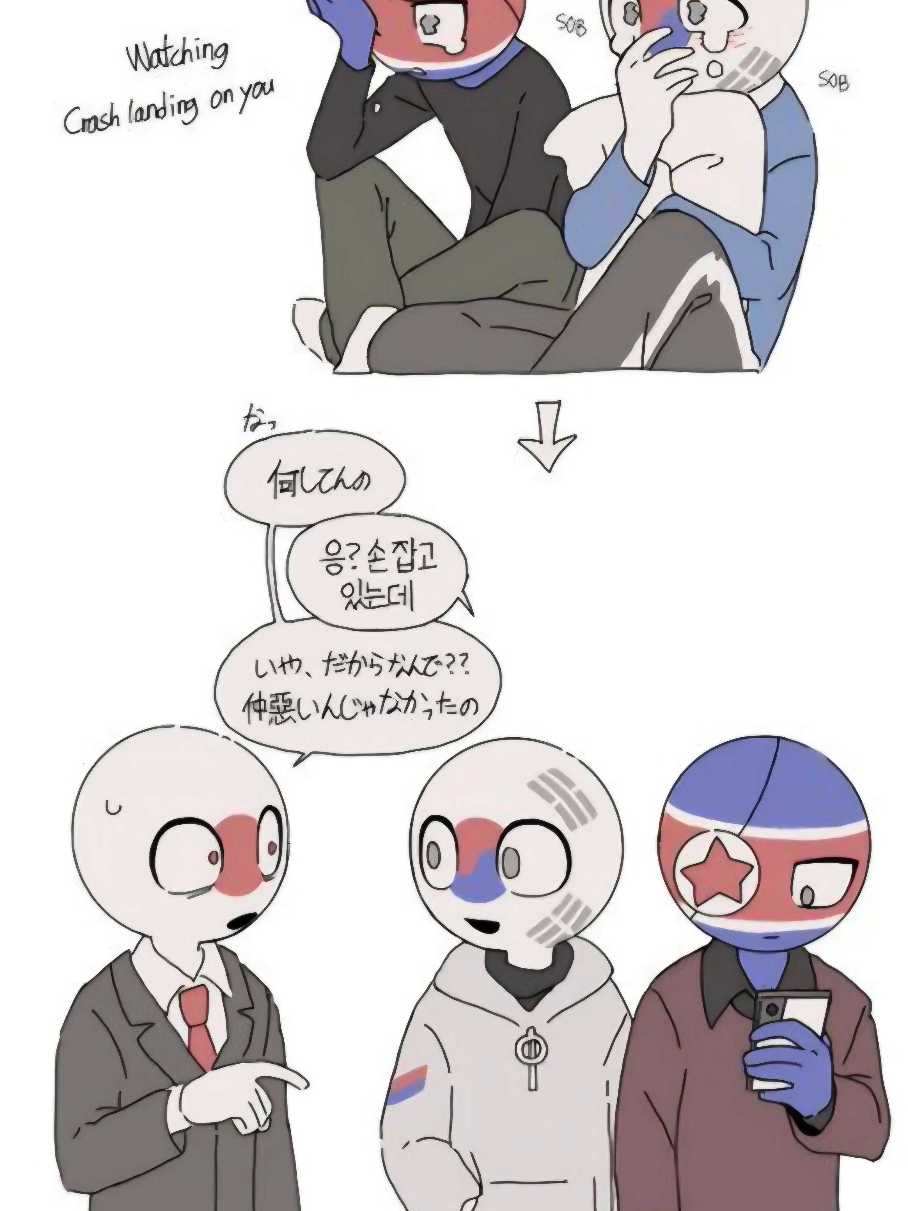 WearyLaugh3587의 컨휴 가족물